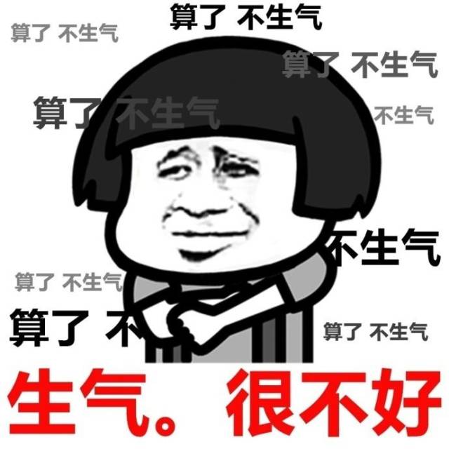 小红心灰意冷,这段三角恋何去何从?