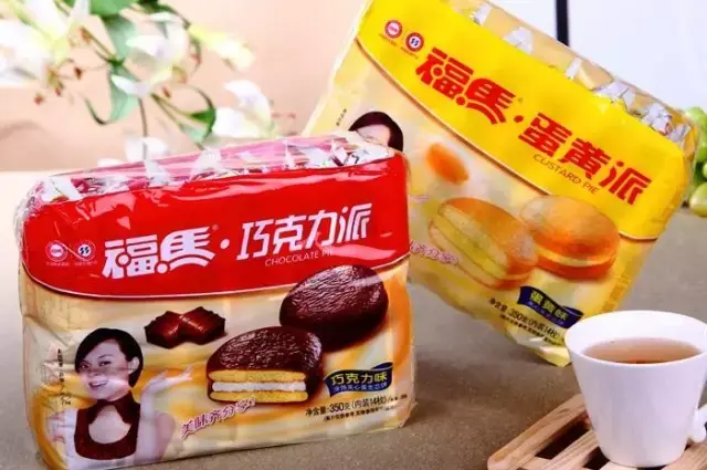 福建可不止只有达利生产"派",福马可是"派"的专家