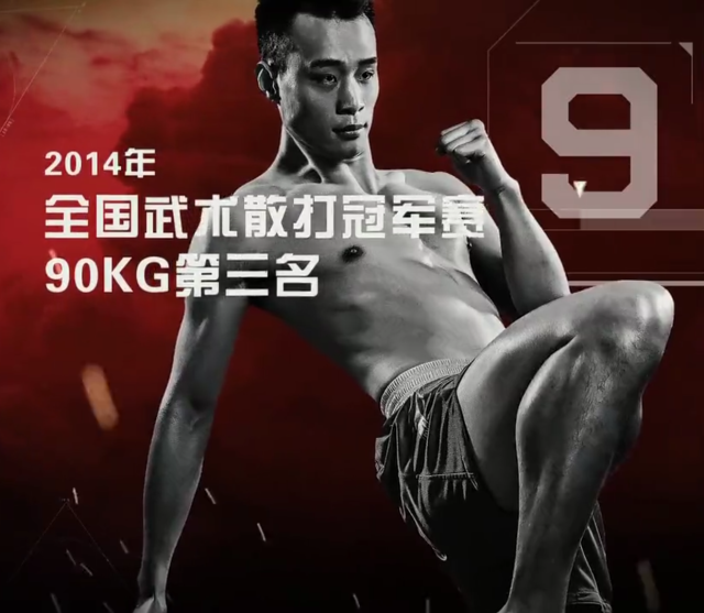 32记连环暴击打懵对手,四川竟有个这么能