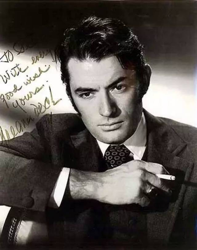 gregory peck