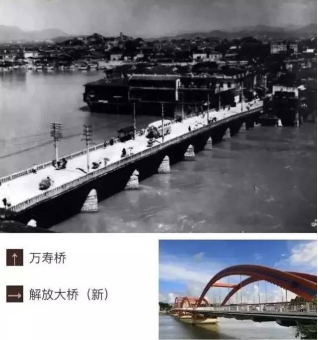 福州八一七路图片