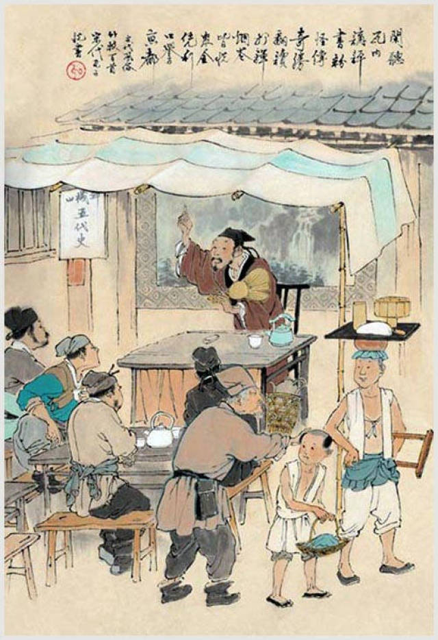 评书卡通,评书,相声卡通(第3页)_大山谷图库