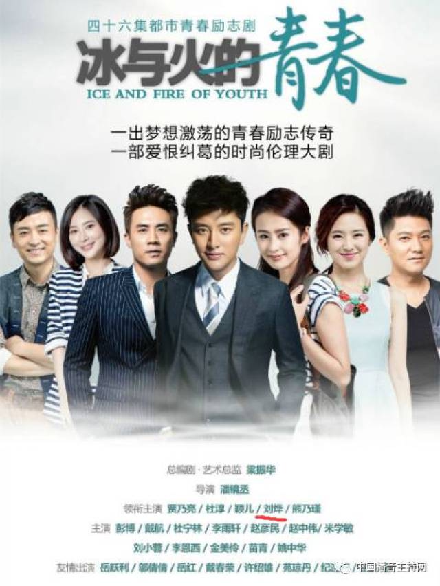 抢镜头还说吴昕高龄!代班谢娜主持快本的刘烨