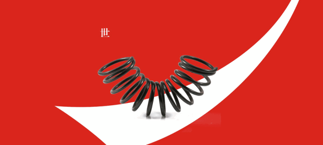 协同哈工大博士黄兵民,博士后杨建华共同开展镍钛形状记忆合金产品及