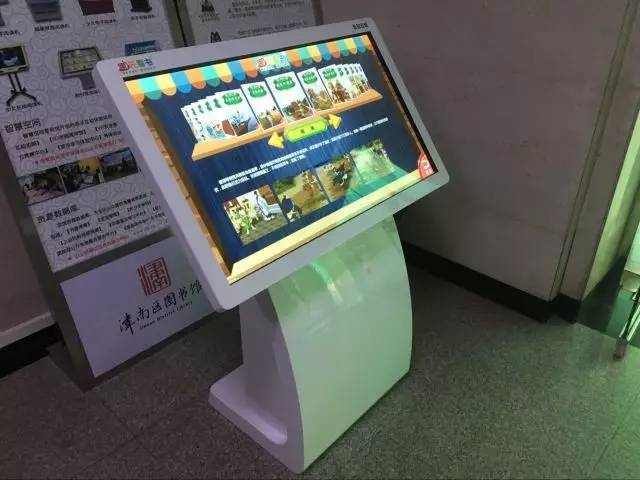 津南区图书馆引进"哪吒看书"触摸屏一体机_手机搜狐网