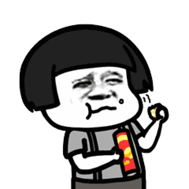 蘑菇头表情包(第十二弹)