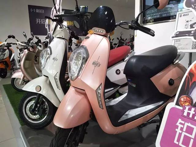 (第二车型:黑豹2?99元) 新日电动车 开启智能电动新时代!