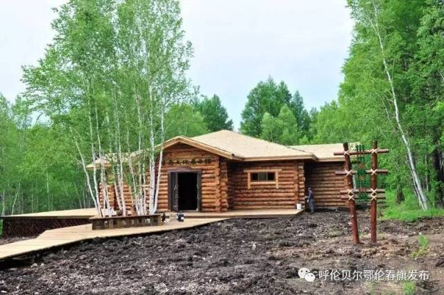 鄂伦春乌力楞景区盛装迎会 打造我旗新的文化名片