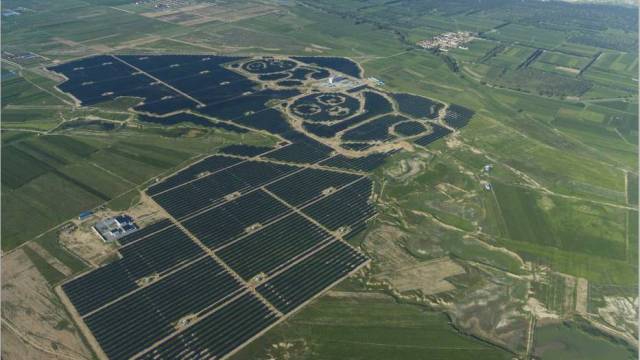 山西大同全球首座熊猫太阳能电站正式运行