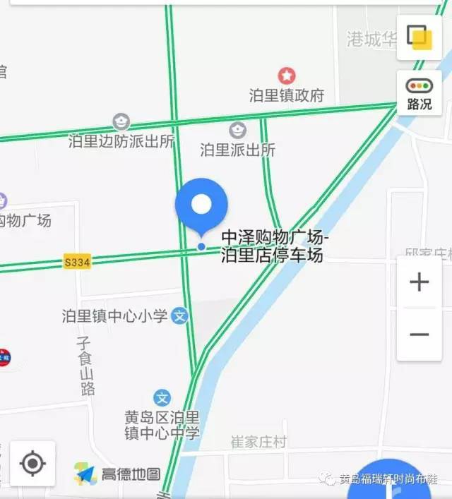 泊里镇地图图片