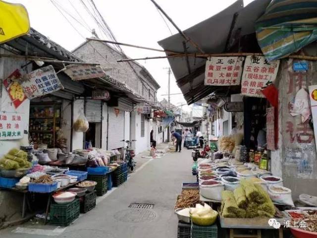 淮安街巷 老西门大街
