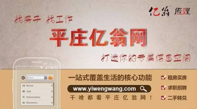 【好消息】交管12123能直接交罚款吗?看这里