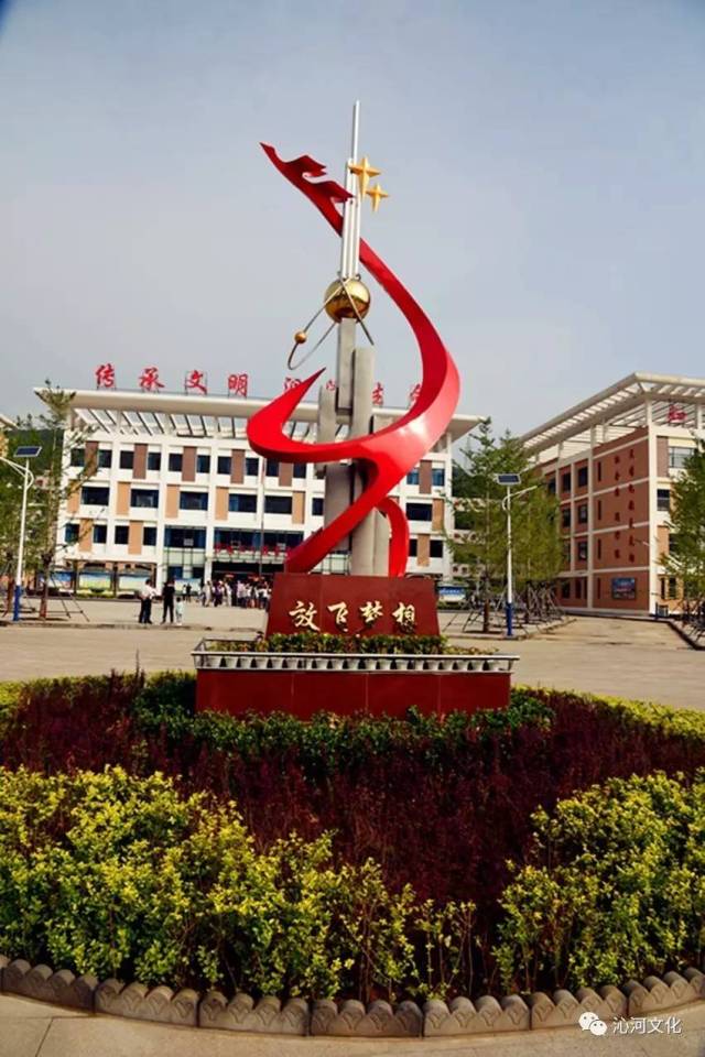 在沁水龙港初中拍下的一组照片,真是太.