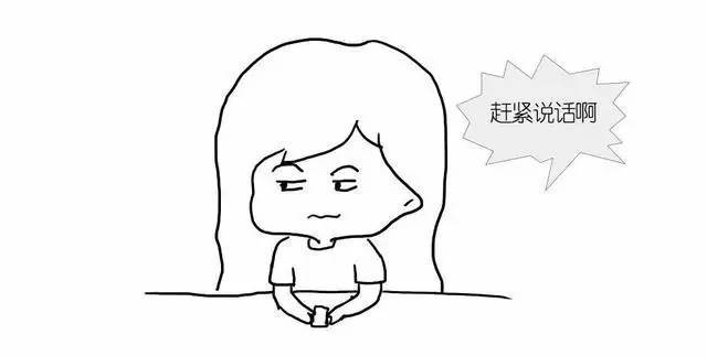 微信聊天时显示对方正在输入.竟隐藏莫大玄机