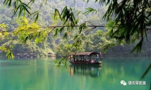 北迴歸線上的綠寶石 寶鼎園,慶雲寺, 飛水潭,蝴蝶谷 負離子含量之高的