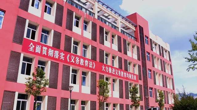 丰都县融智学校初中部9月开学!招生区域包含这些地方.