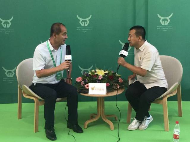 专访大庄园集团副总裁陈喜良