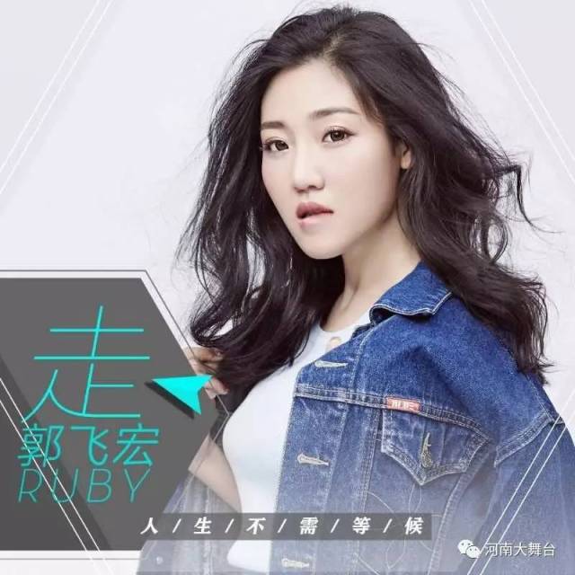 欣哲 欣哲 香港情歌王子作品:恨透了爱情很透了你,想你想的好辛苦