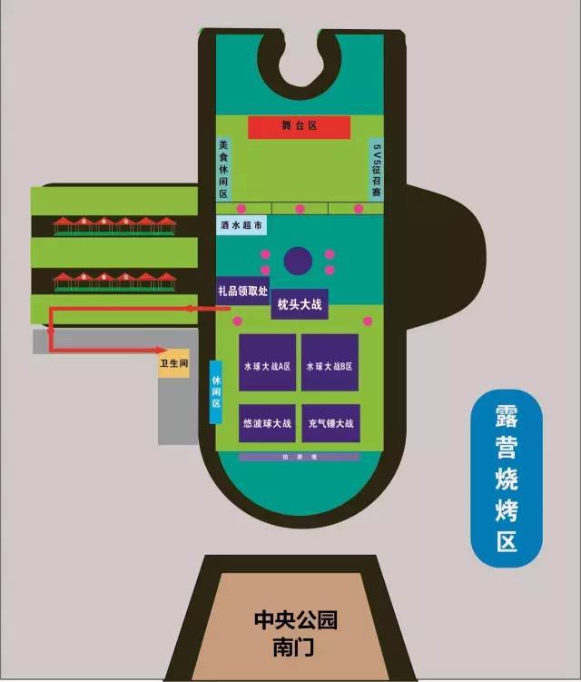 周末去哪?三沙源!