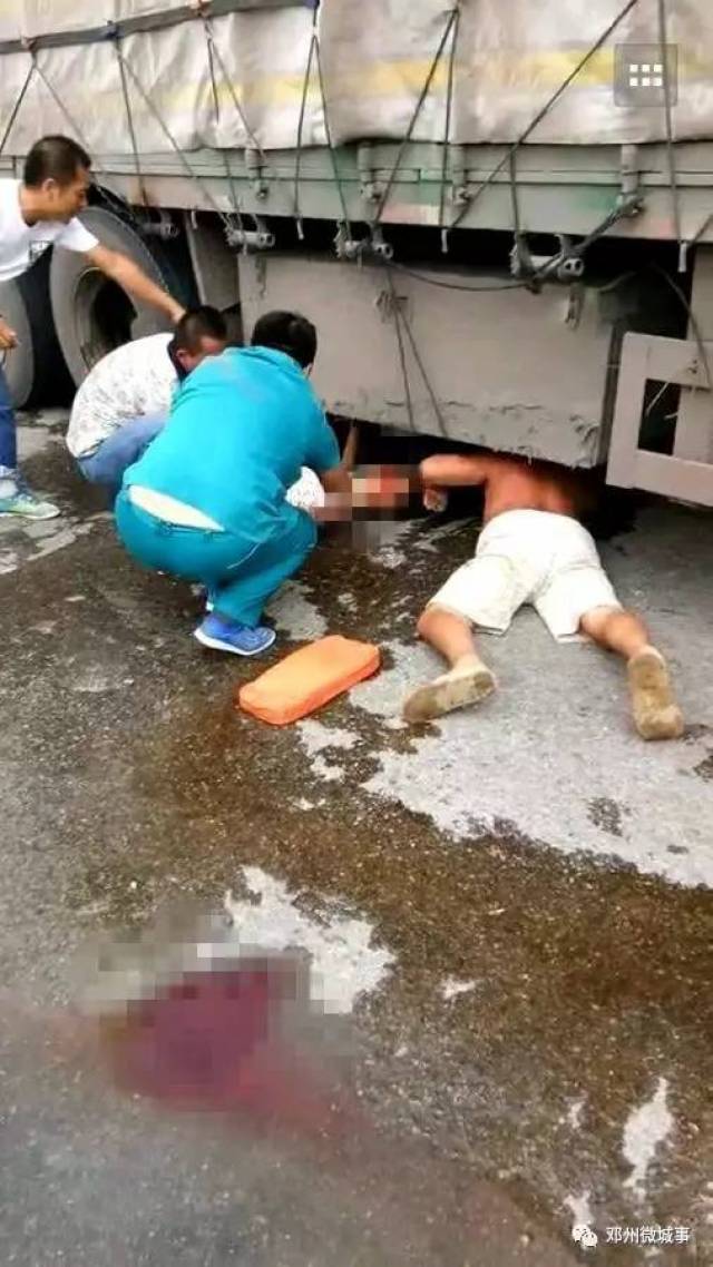 8月19日下午邓州张村习营路口发生重大交通事故两死一伤