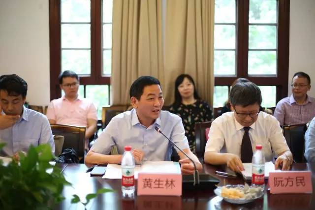 资讯| 阮方民教授荣休仪式顺利举行