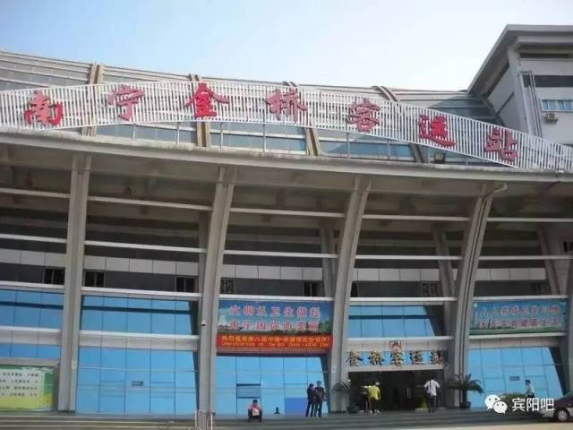 南宁地铁更新与便捷出行地图解析
