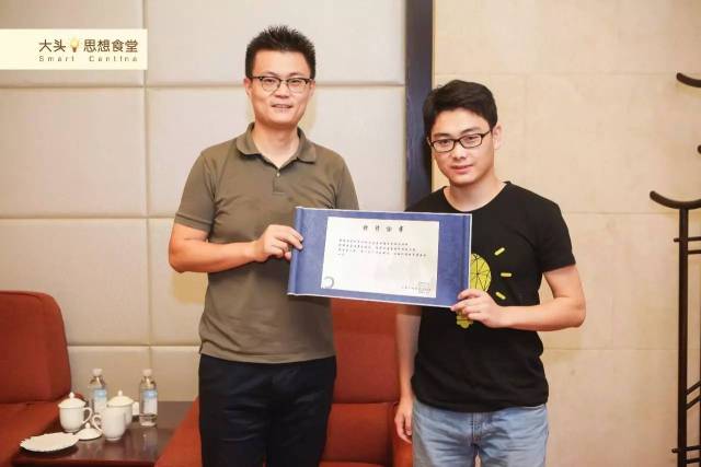 李松蔚:我们为何会陷入关系困境中无法自拔?