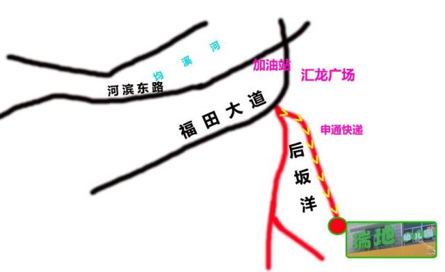 (瑞地幼儿园新园位置指示图