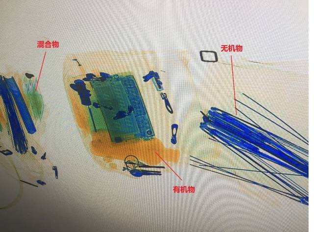 密度小的无机物呈浅蓝色,密度较大的无机物呈深蓝色; 来源:武汉地铁