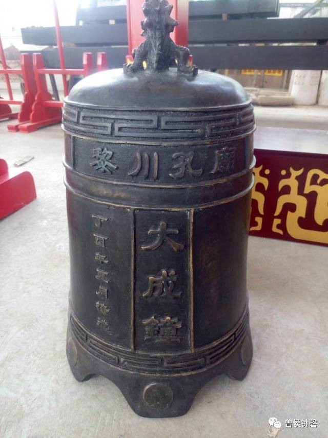 省级重点文物单位-黎川孔庙采购曾侯钟磬出品的祭孔礼乐器