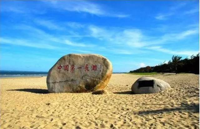 硇洲岛、东海岛、中国第一长滩-龙海天