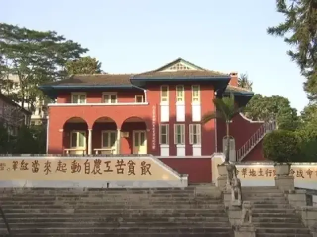 图片关键词