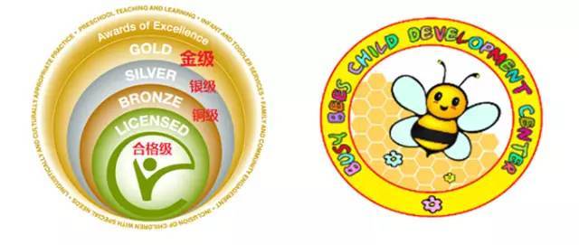 荣获伊州幼儿教育顶级鉴定小蜜蜂的秘诀何在