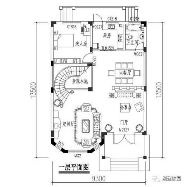 造价30万的农村3层别墅,大气的旋转楼梯还带景观水池!