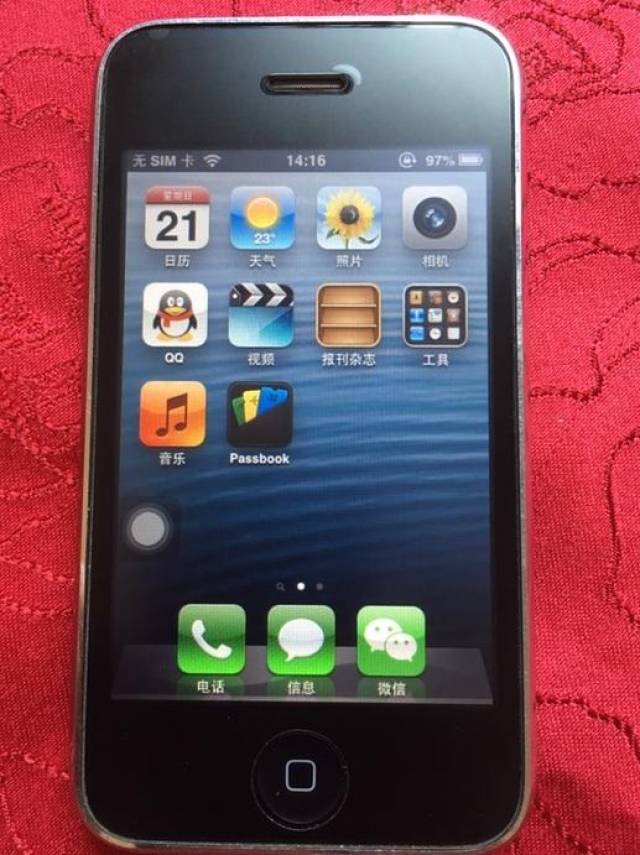 這款用了九年的iphone老古董,曾讓喬布斯在發佈會上尷尬!