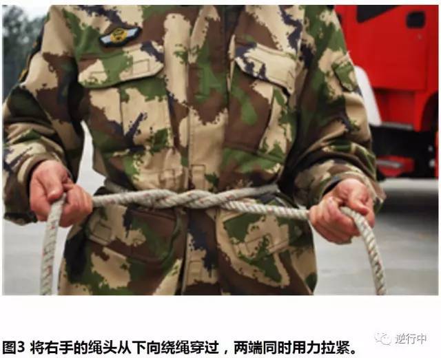 消防救援绳结打法汇总!