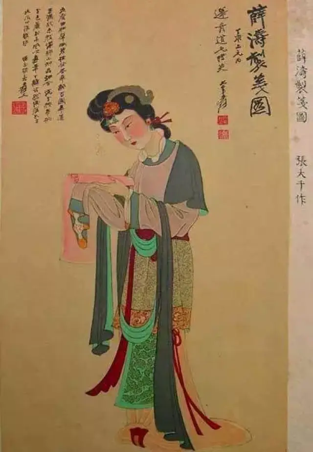 除了宣纸，你还知道哪些古代名纸？