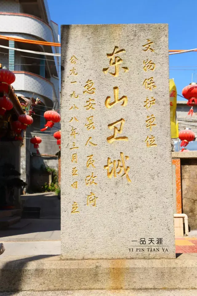 泉州小岞:给自己一个说走就走的机会