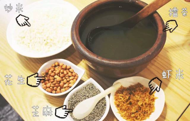 涟源擂茶：一杯融合了乡愁与文化的特色饮品