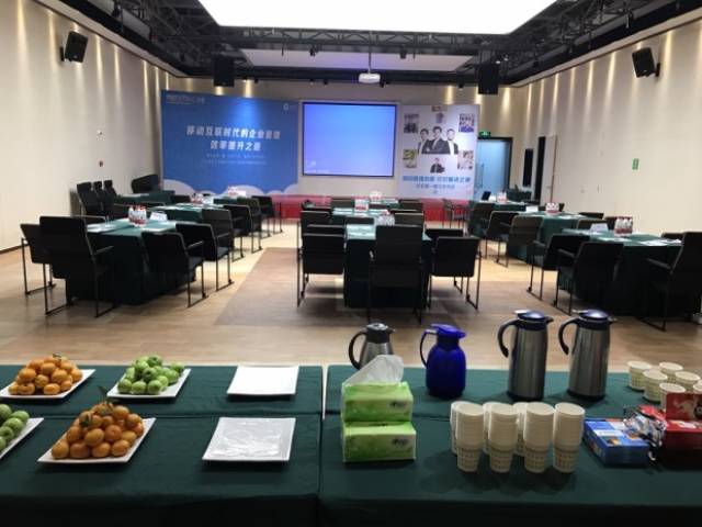 酷公司,用钉钉-阿里巴巴ding沙龙