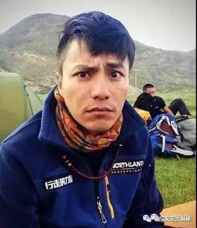 陈坤:天珠晒照达人