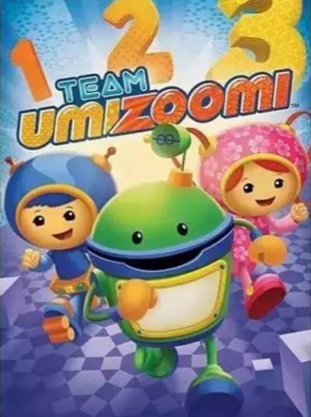 team umizoomi 数数城小兄妹