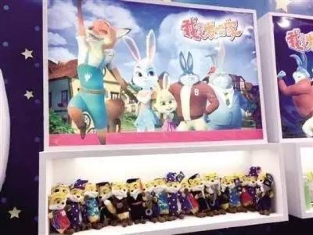 动漫晚餐 | 评:人民日报发文 《仙侠不可架空现