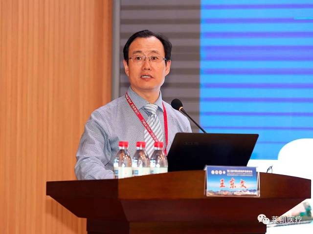 《超声在影像尿动力中的应用》 王东文