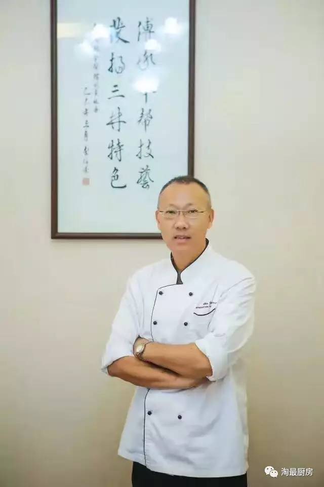 上海陈建新董事长图片