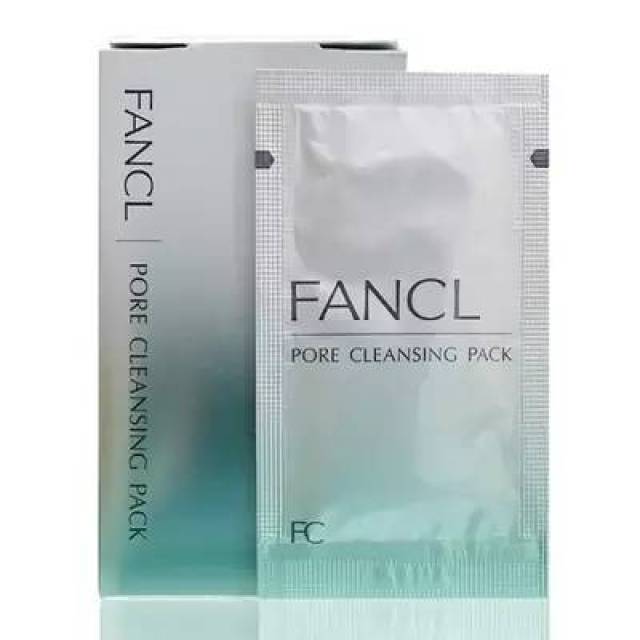 fancl旗下比较好用的一个清洁面膜哦,能清除毛孔内的油垢和污垢,令