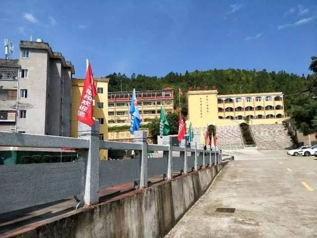 政和县中等职业技术学校迎来2017级中职新生