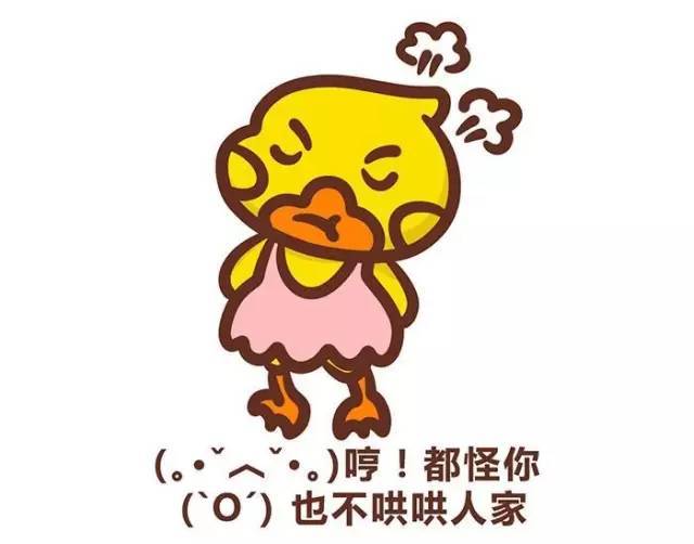 嫉妒是男人还是女人的专利?