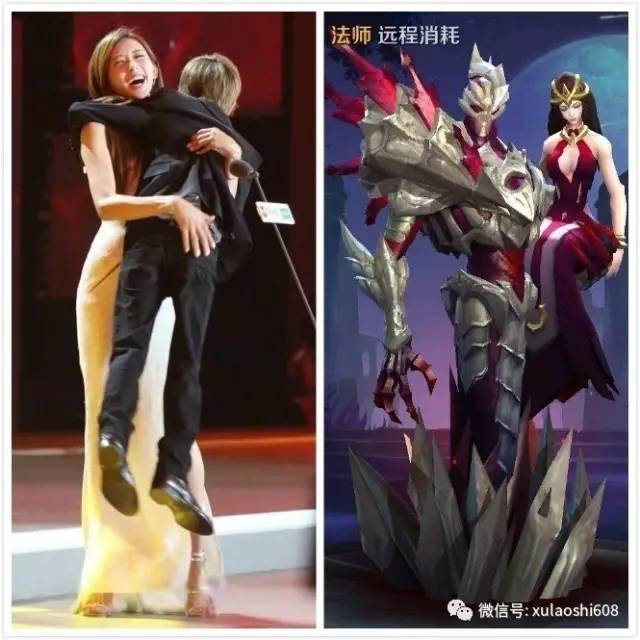 很丢脸,比郭敬明和林志玲的"干将莫邪"图