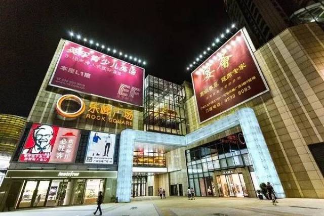 林木雄 乐峰广场作为广州一个重要的社区型购物中心,地理位置优越,在